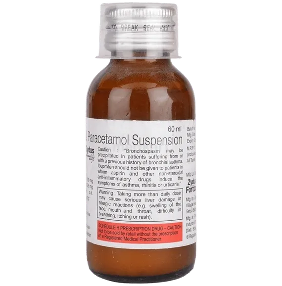 imol suspension 60 ml